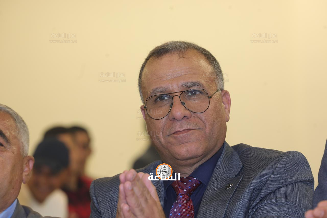 Madar Al-Saa Images 0.6898301946362891