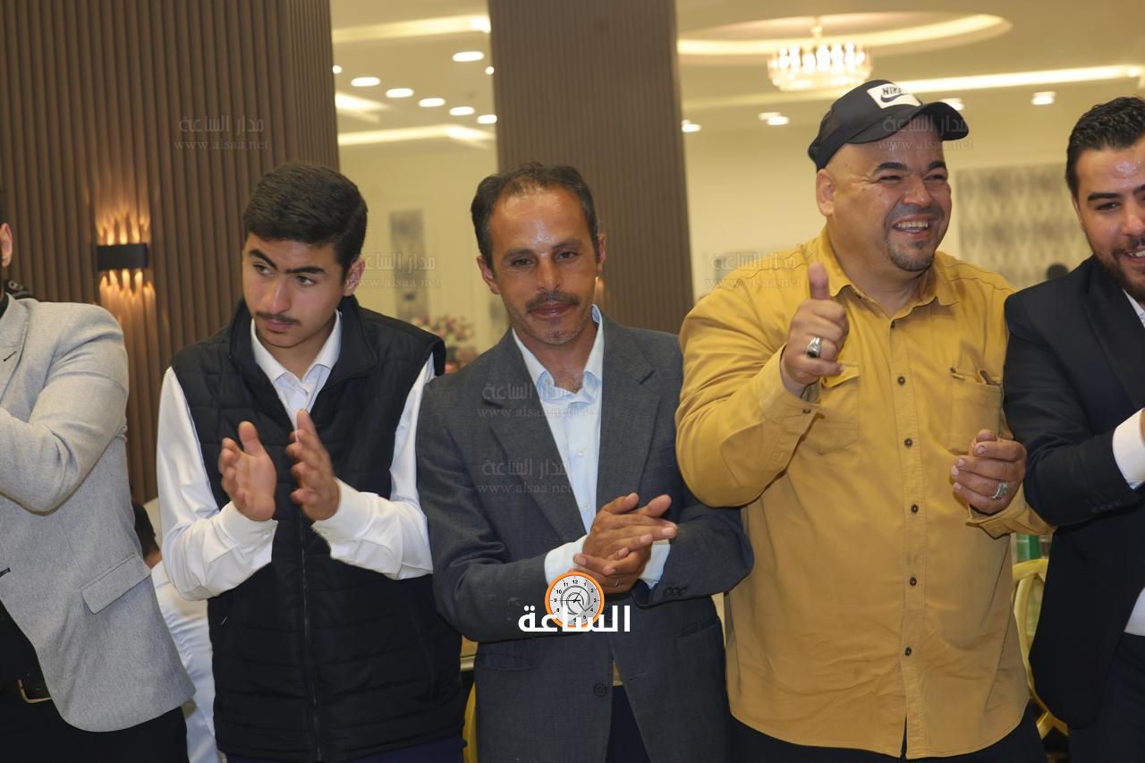 Madar Al-Saa Images 0.9217173273637365