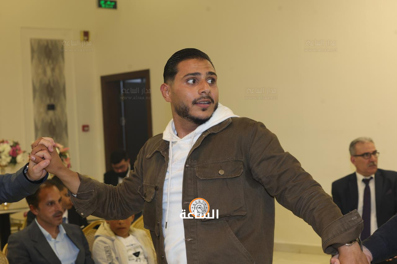 Madar Al-Saa Images 0.9050030648854144