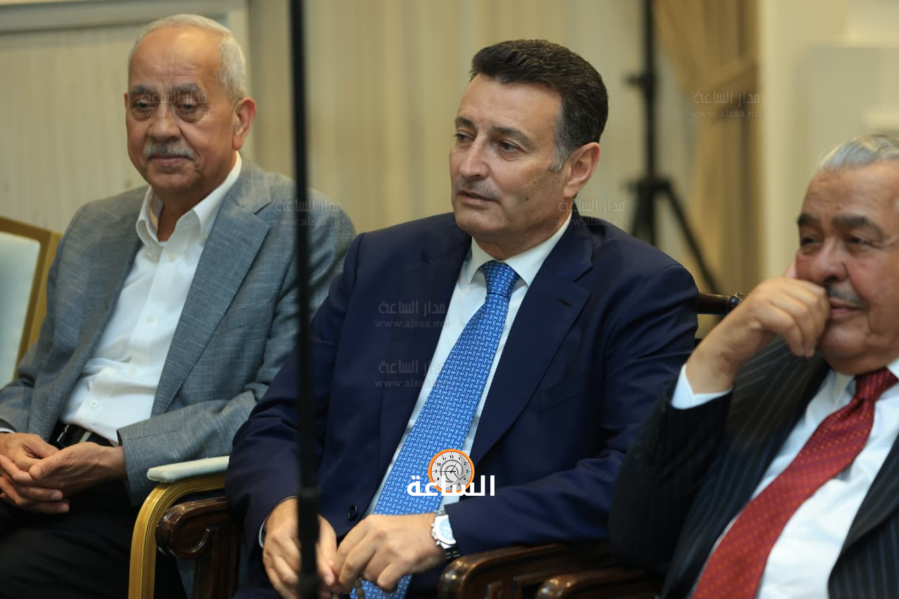 Madar Al-Saa Images 0.1629848614211553