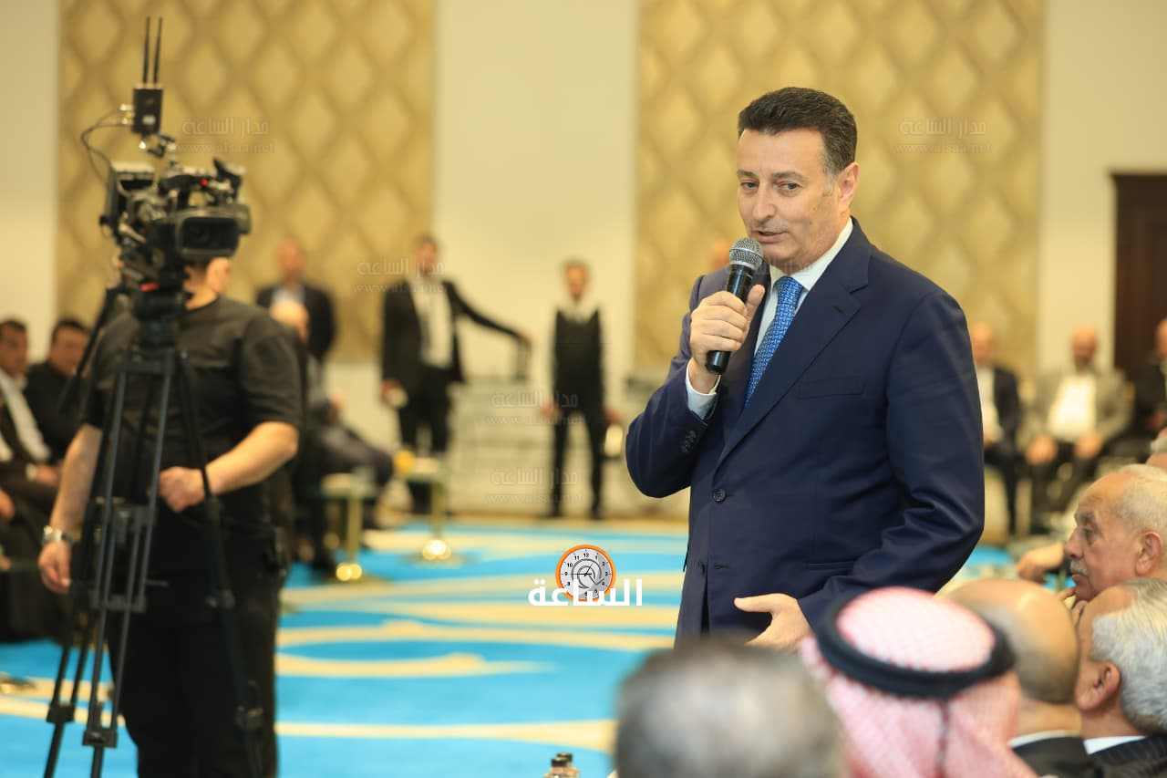 Madar Al-Saa Images 0.24691942889532936