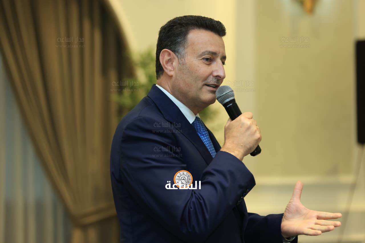 Madar Al-Saa Images 0.24831424418687242