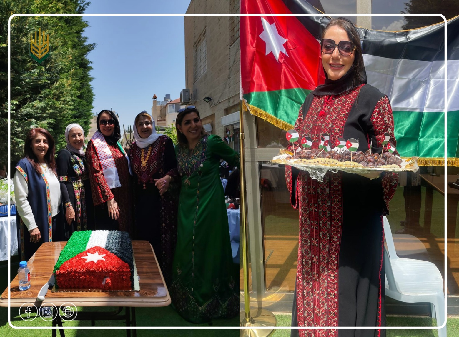 Madar Al-Saa Images 0.25702615340014456