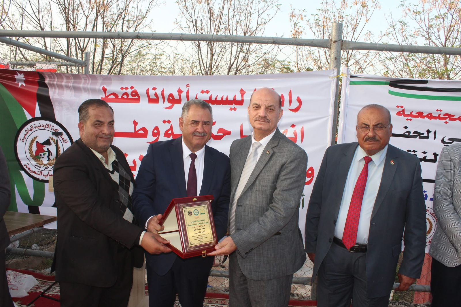 Madar Al-Saa Images 0.1309670313737541