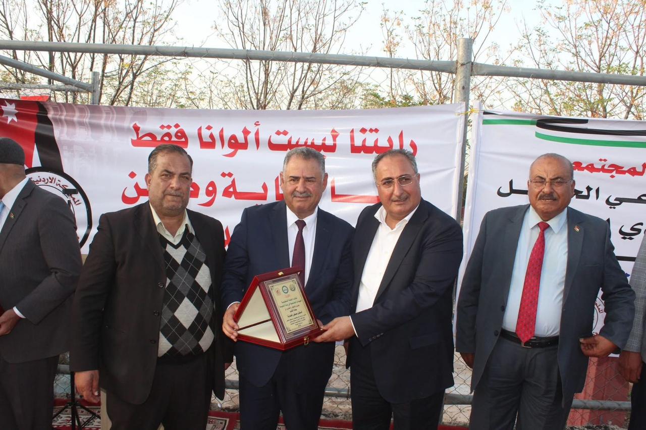 Madar Al-Saa Images 0.7236395573195599