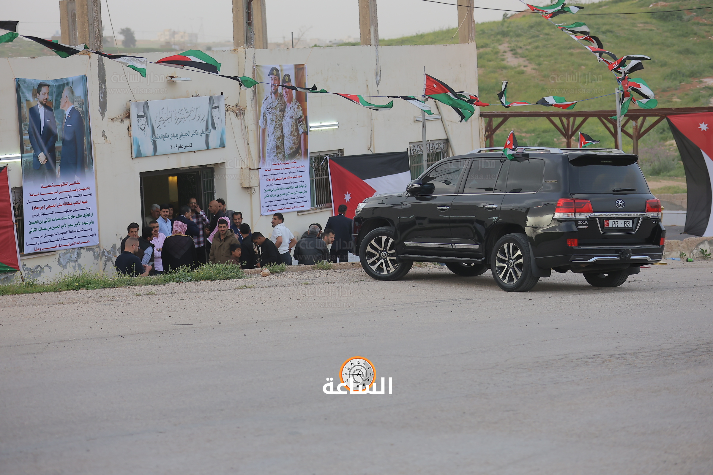 Madar Al-Saa Images 0.7159516594520687