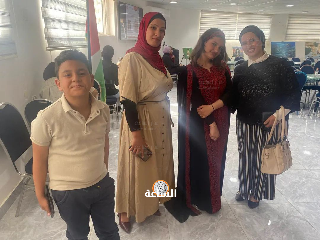 Madar Al-Saa Images 0.2790809241317961