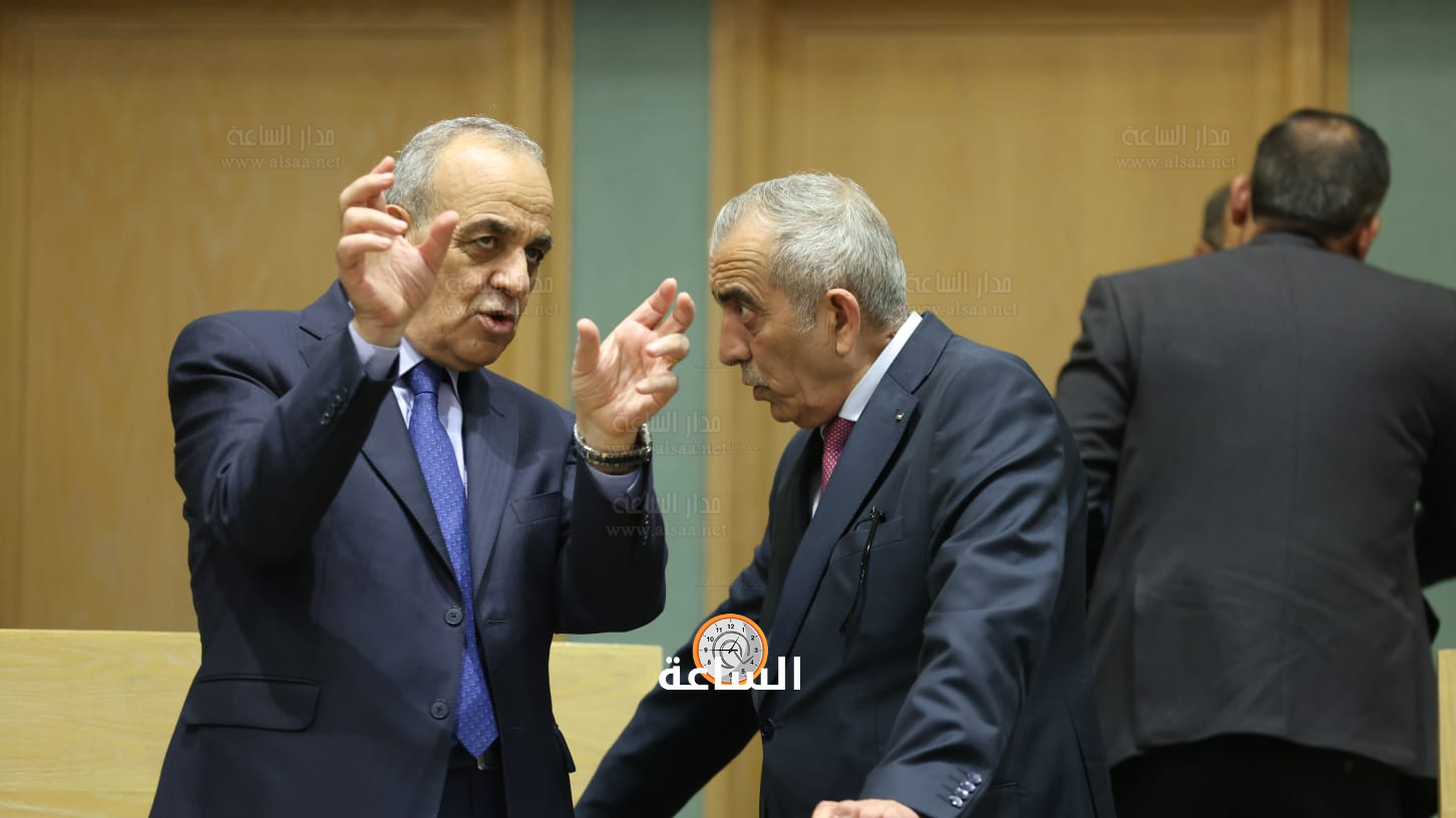 Madar Al-Saa Images 0.9265190556271123