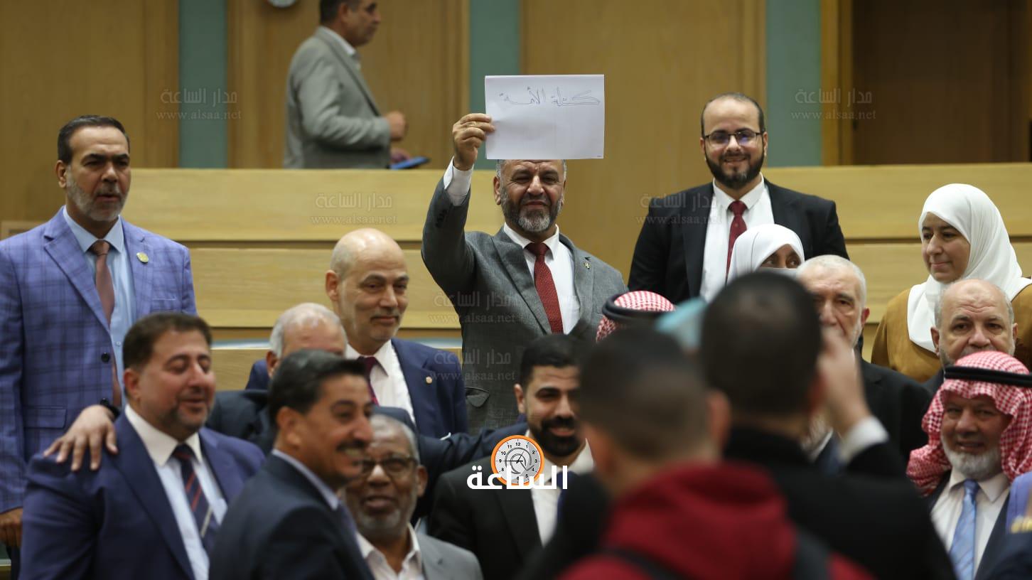 Madar Al-Saa Images 0.21090886897876493