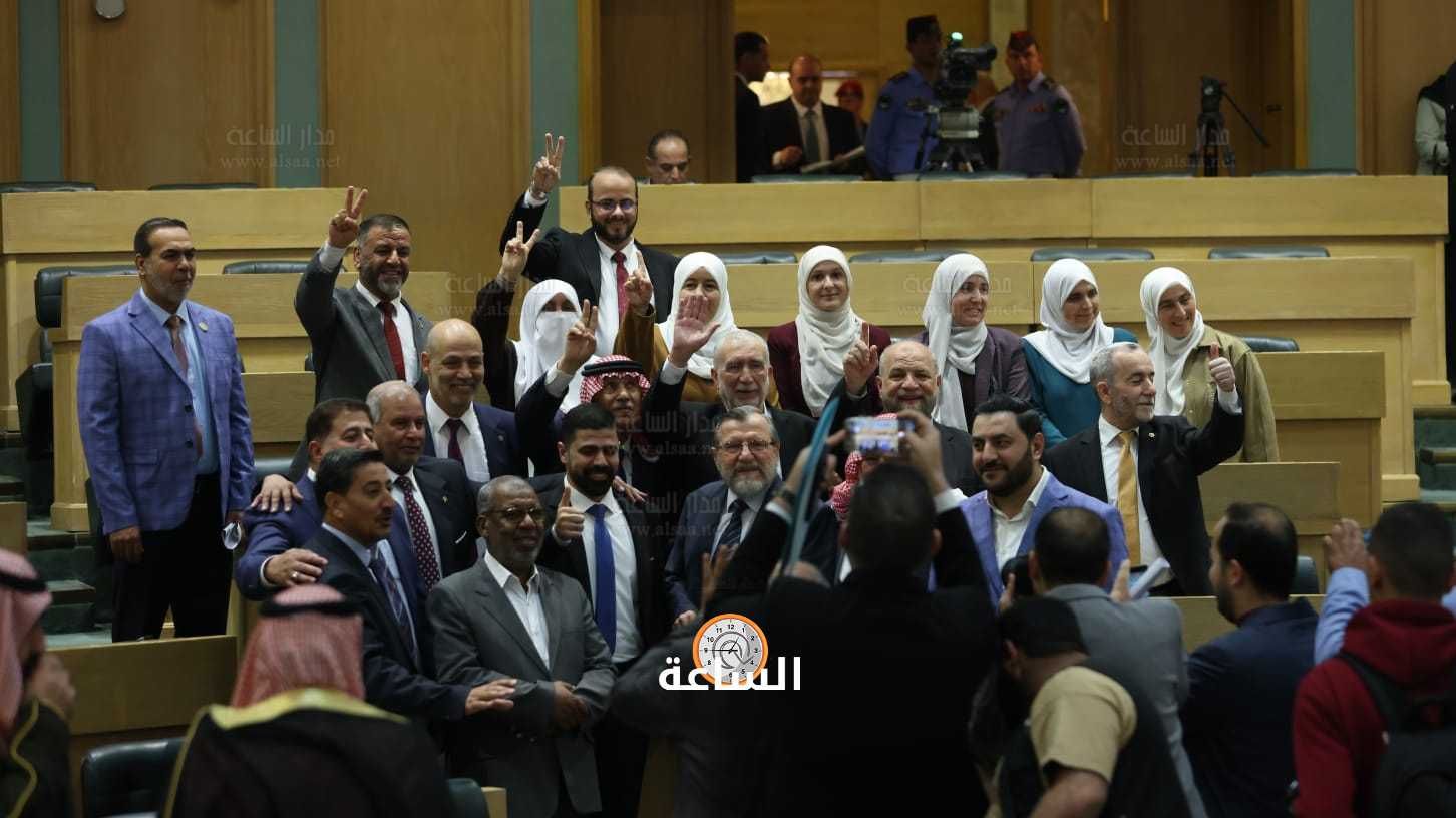 Madar Al-Saa Images 0.3291167631032177