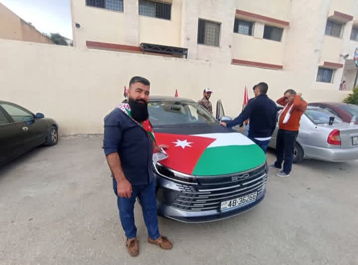 Madar Al-Saa Images 0.8606265672667167