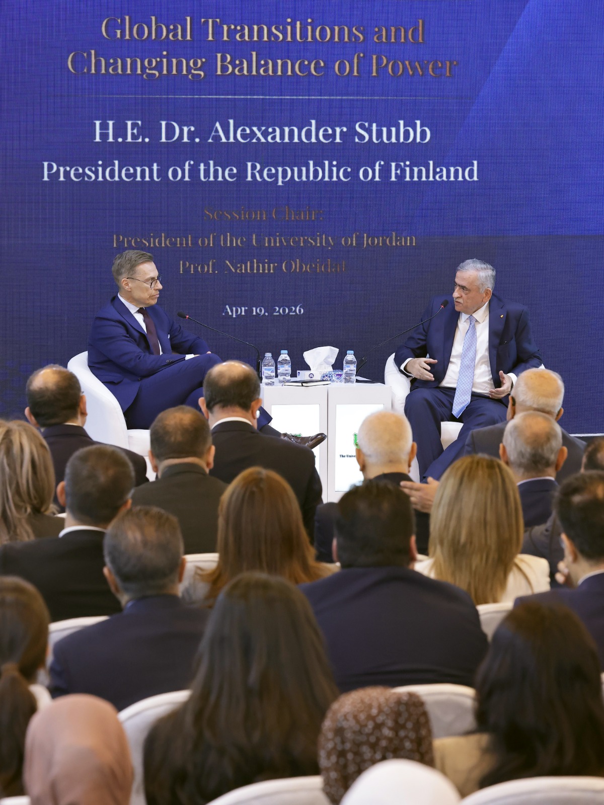 Madar Al-Saa Images 0.6738774802282016