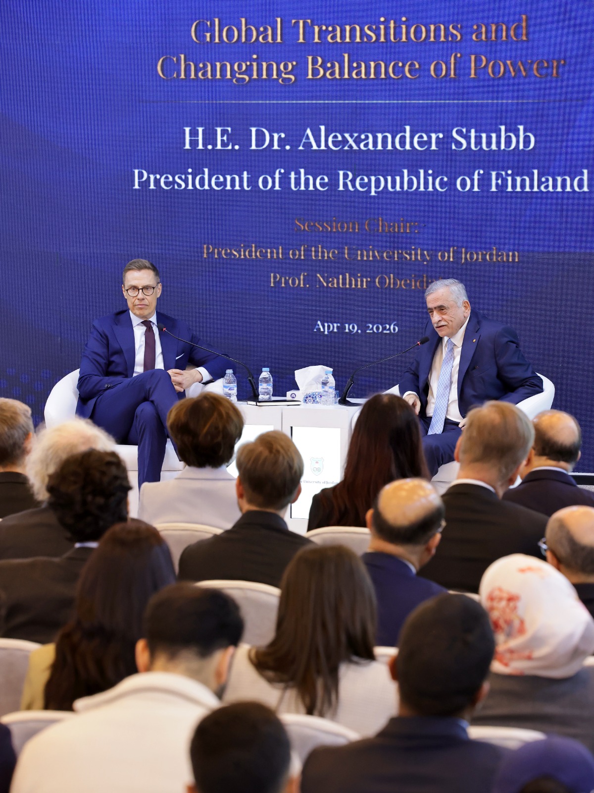 Madar Al-Saa Images 0.6375295779527097