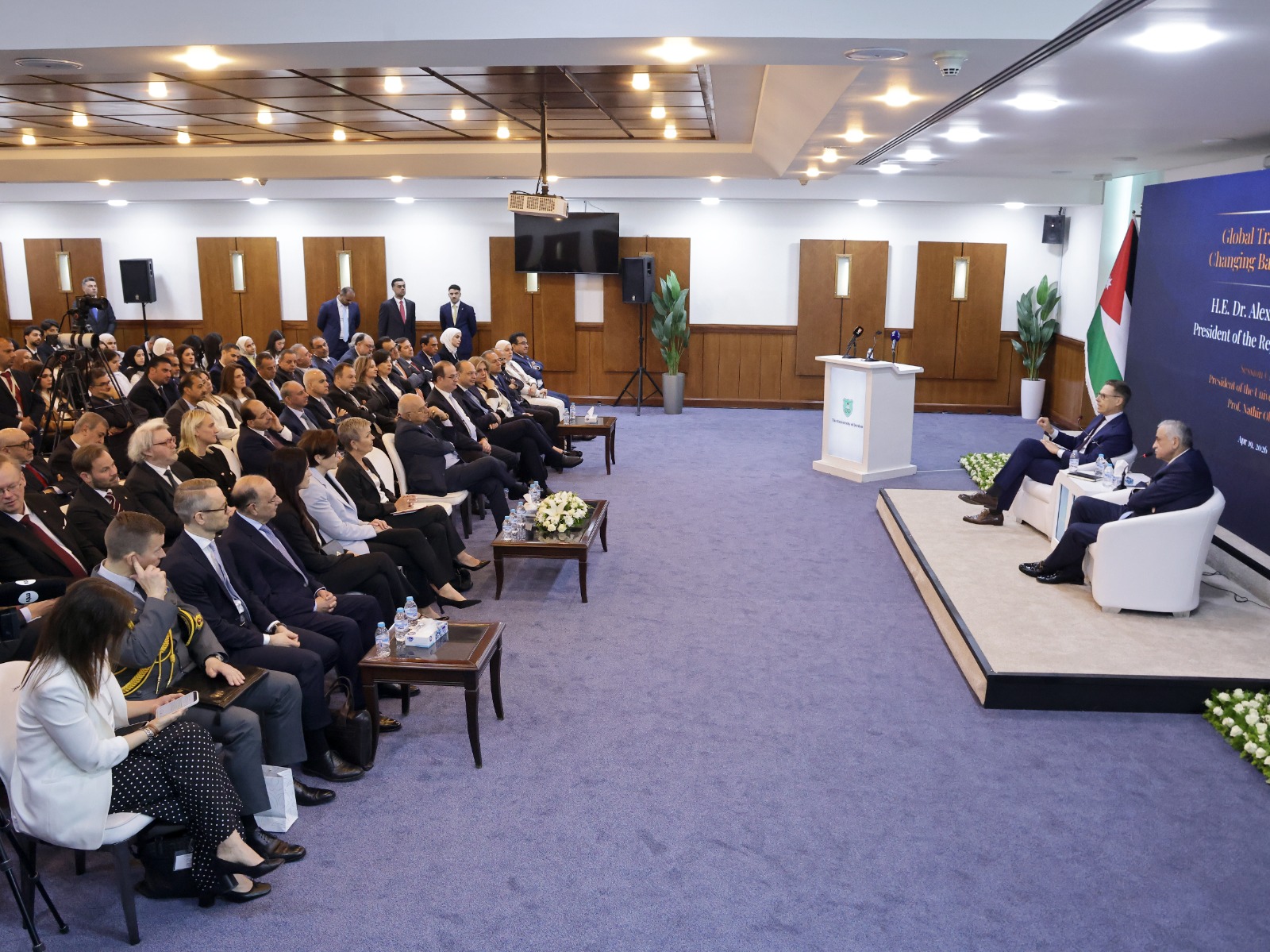 Madar Al-Saa Images 0.35044239684976997