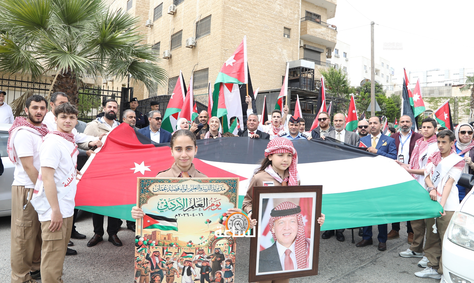 Madar Al-Saa Images 0.9635751138438509