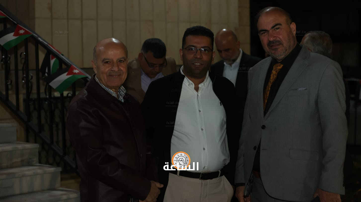 Madar Al-Saa Images 0.8118368555589873