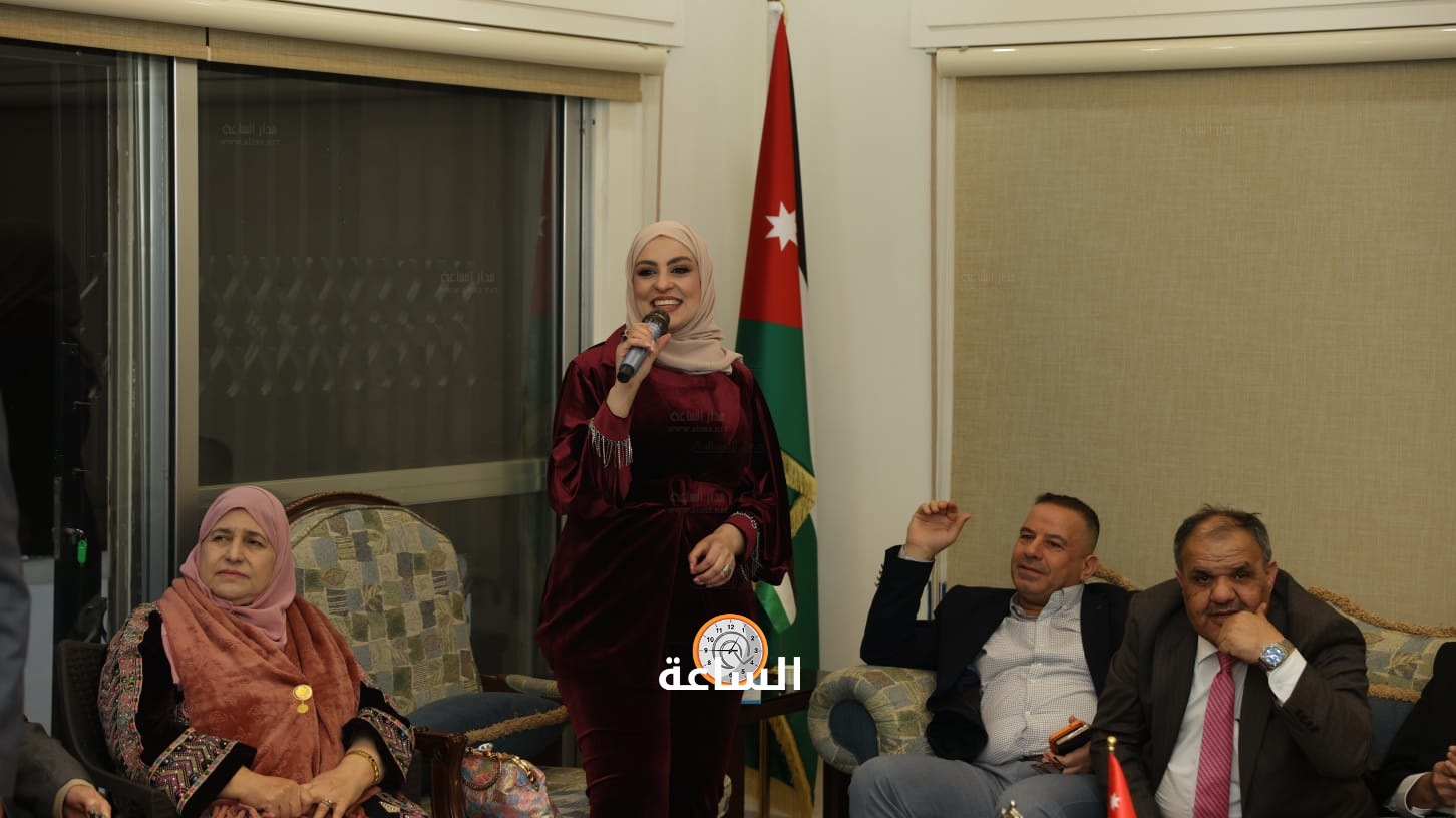 Madar Al-Saa Images 0.936737637322811