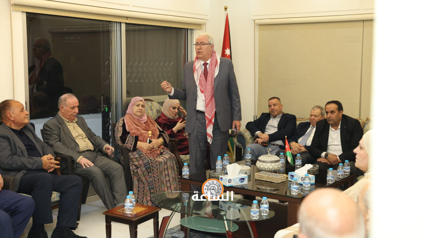 Madar Al-Saa Images 0.7062680367661253