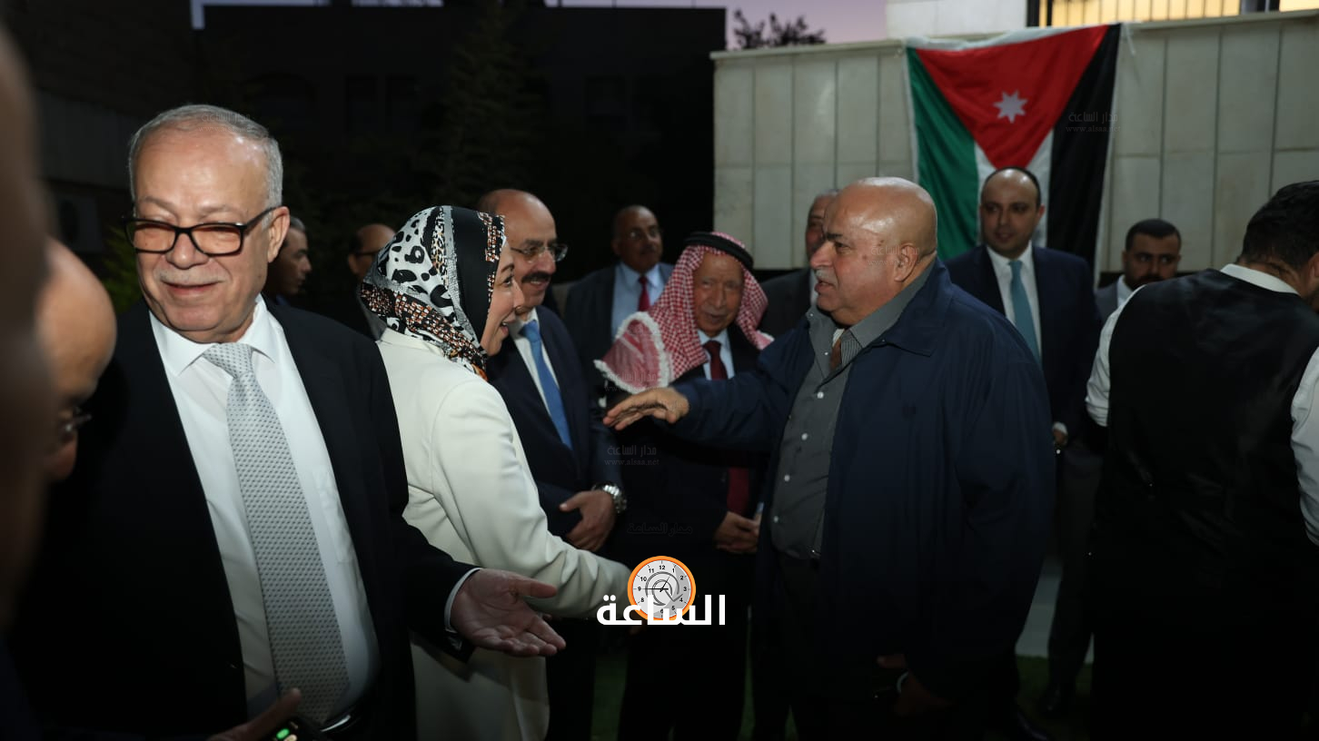 Madar Al-Saa Images 0.23565662831408274