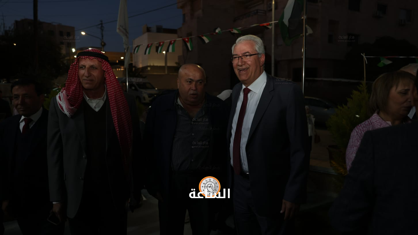 Madar Al-Saa Images 0.4413535430735914