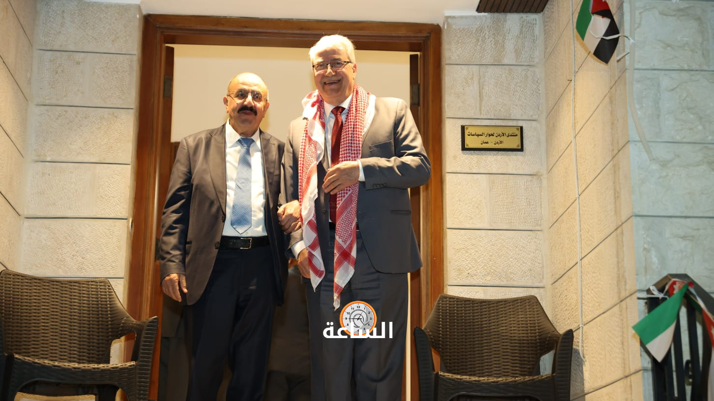 Madar Al-Saa Images 0.14233794932779187