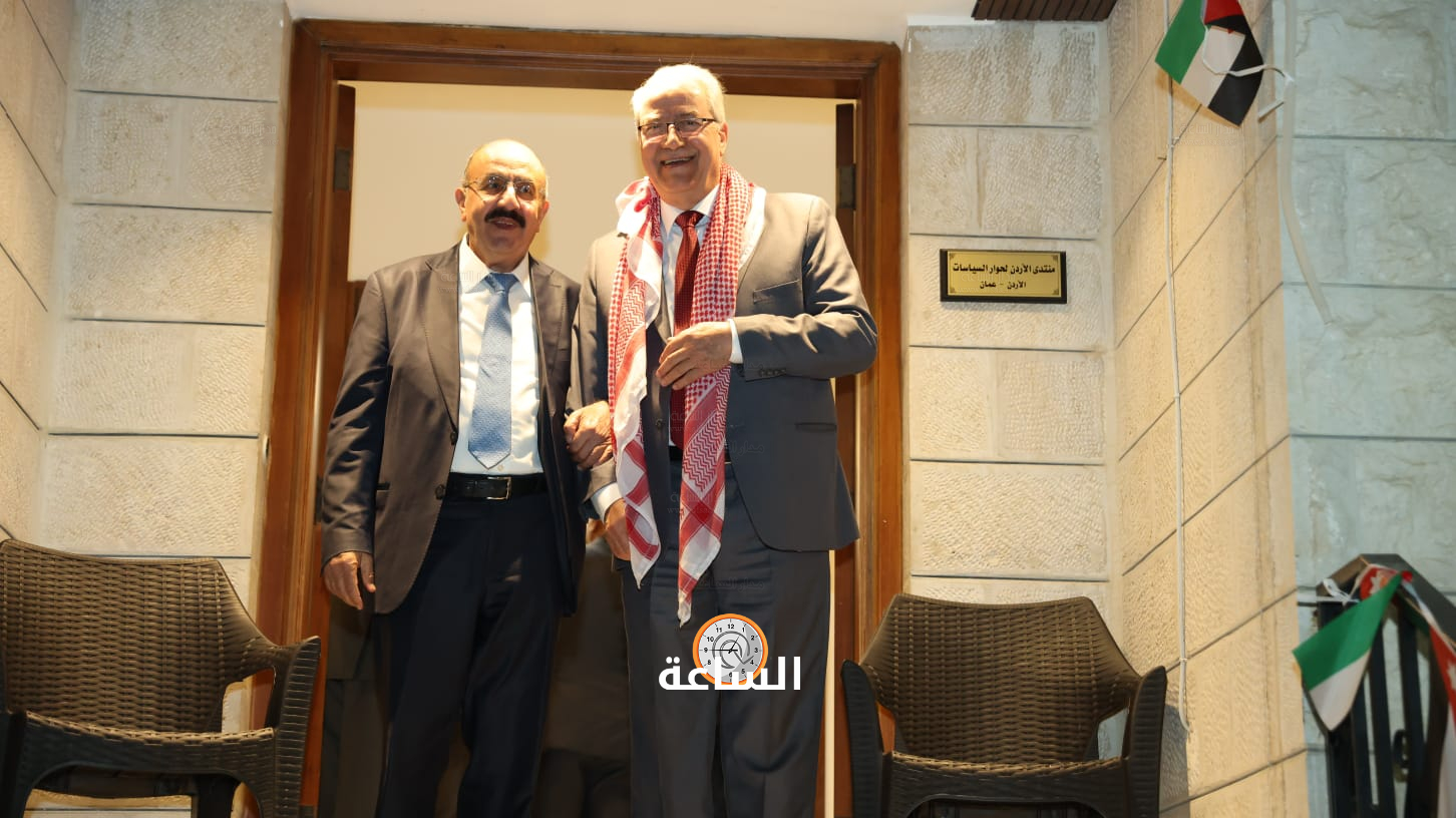 Madar Al-Saa Images 0.6516567803413795