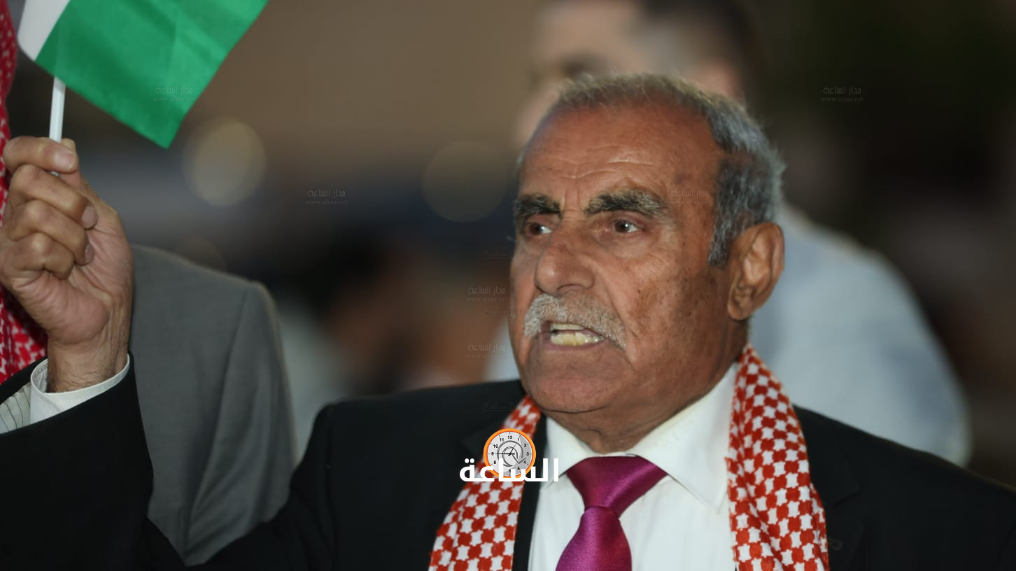 Madar Al-Saa Images 0.4575007103137526