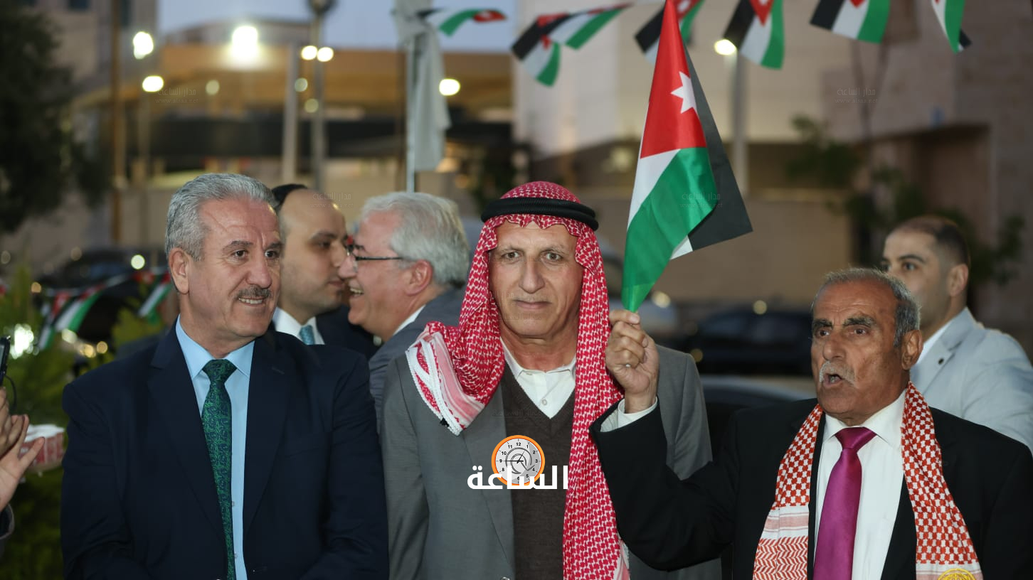 Madar Al-Saa Images 0.026675865466338267