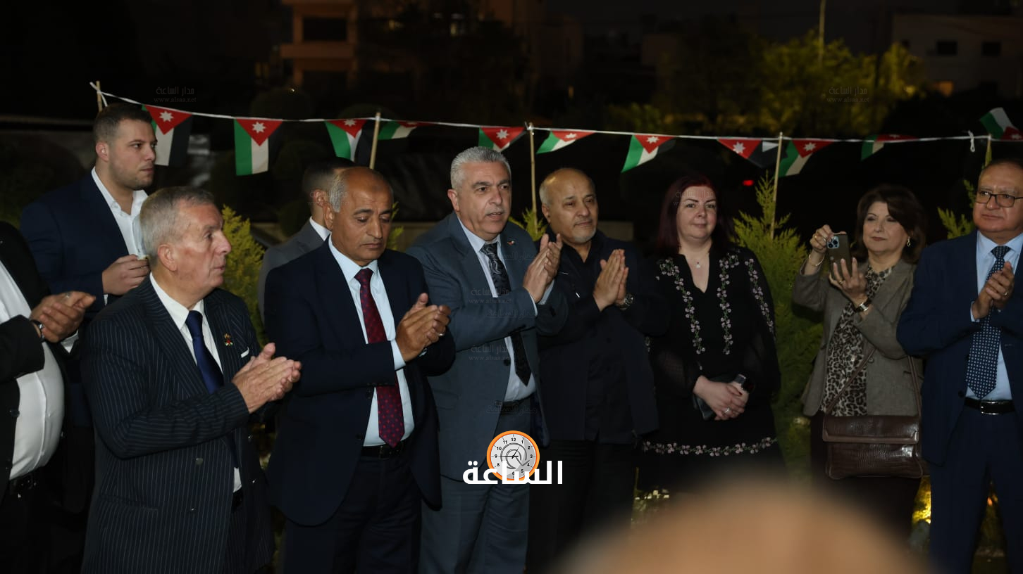 Madar Al-Saa Images 0.3980548757310586