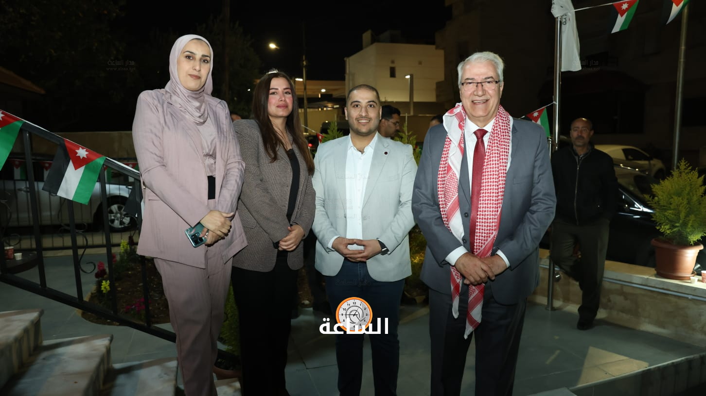 Madar Al-Saa Images 0.5358142727405041