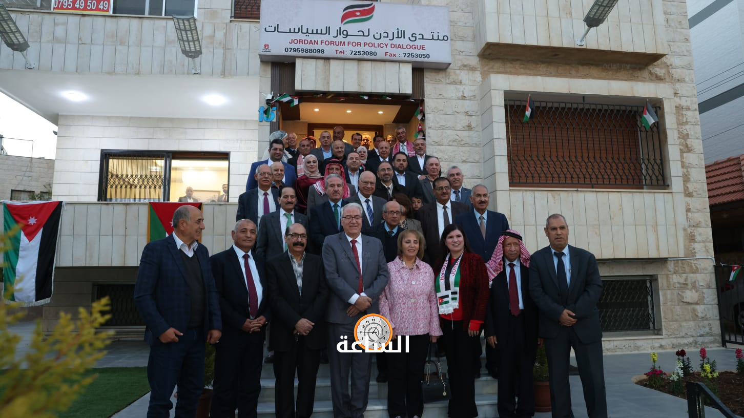 Madar Al-Saa Images 0.0019196340173507354