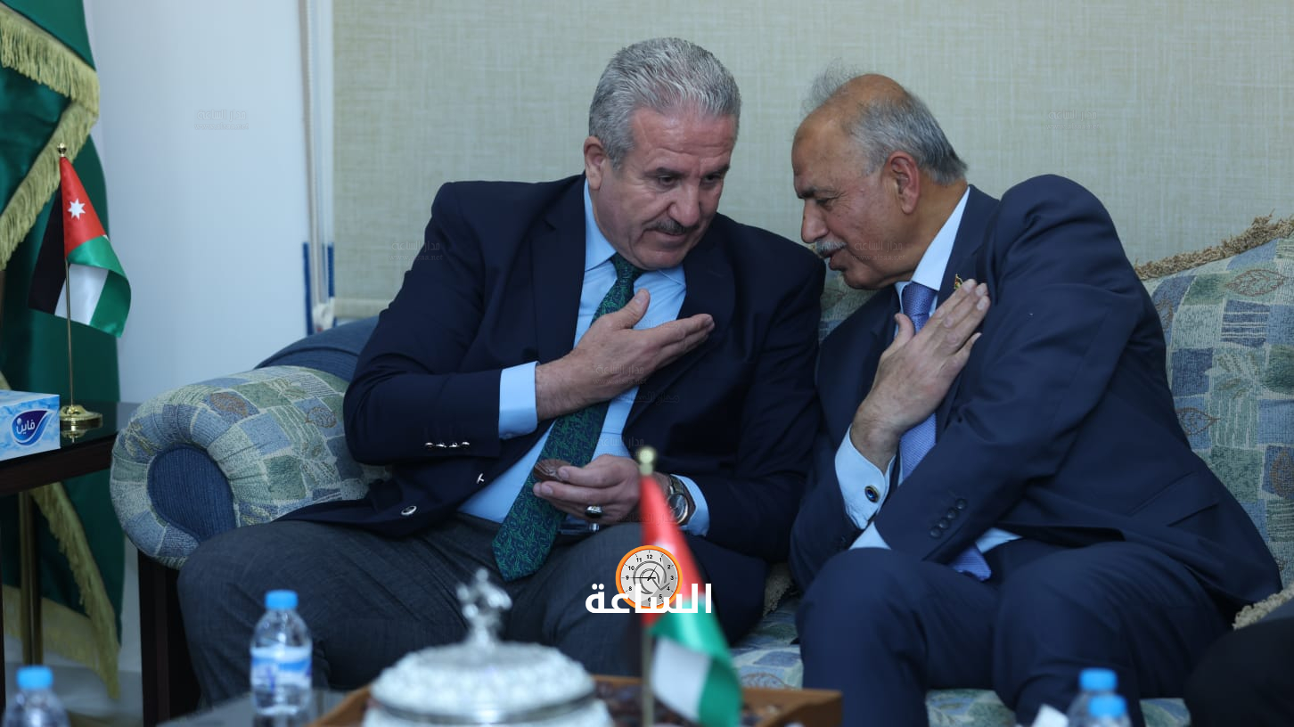 Madar Al-Saa Images 0.2550610011105203