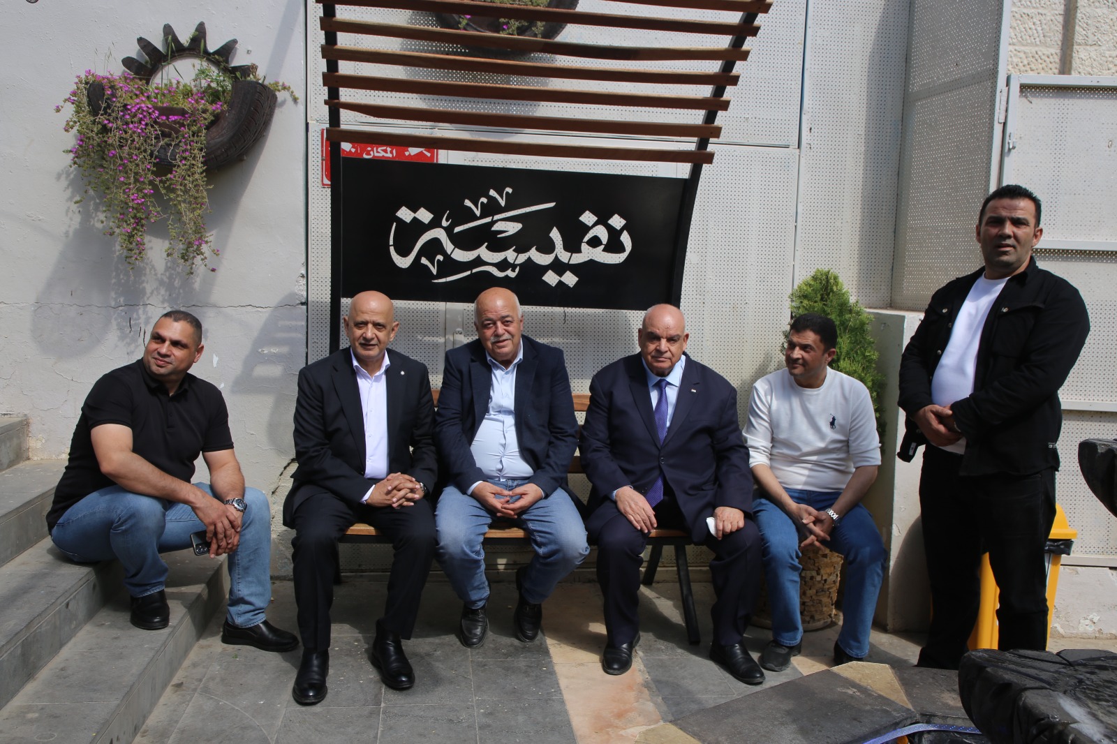 Madar Al-Saa Images 0.06282032957739303