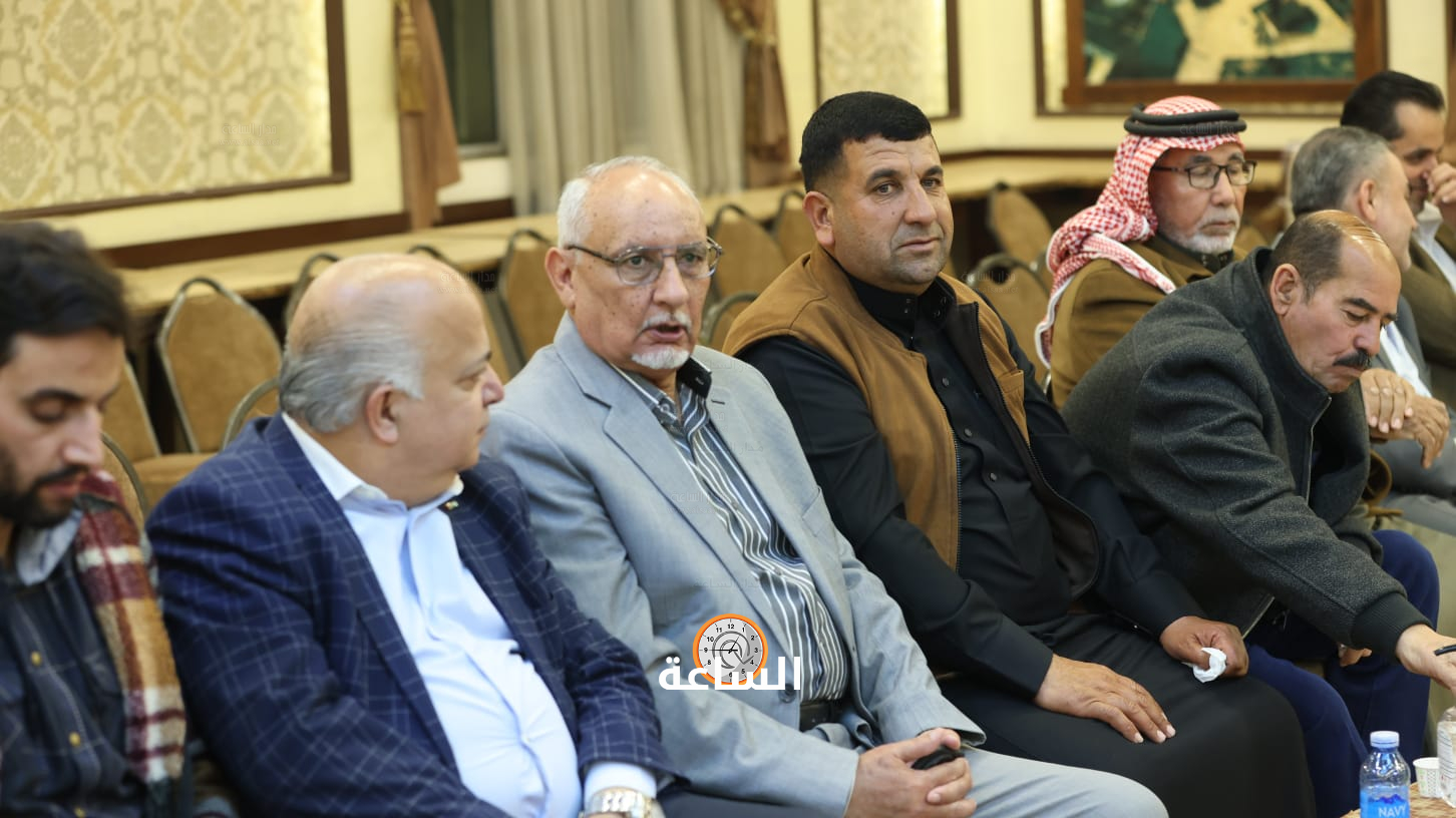 Madar Al-Saa Images 0.7740620436990193