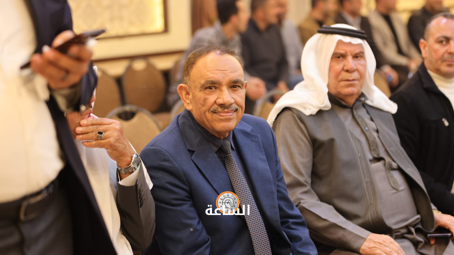 Madar Al-Saa Images 0.015482484597988178