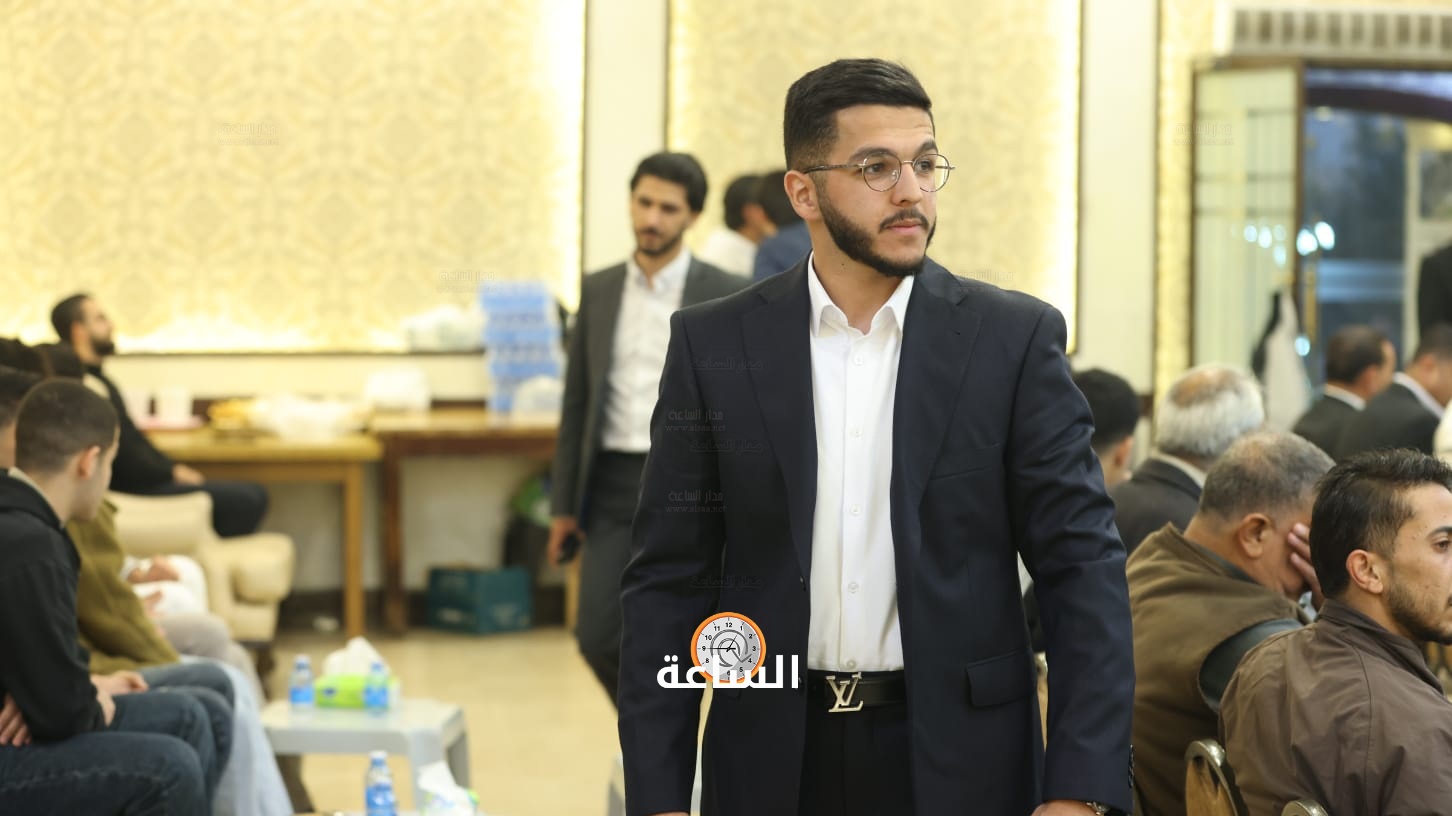 Madar Al-Saa Images 0.9066278026413876