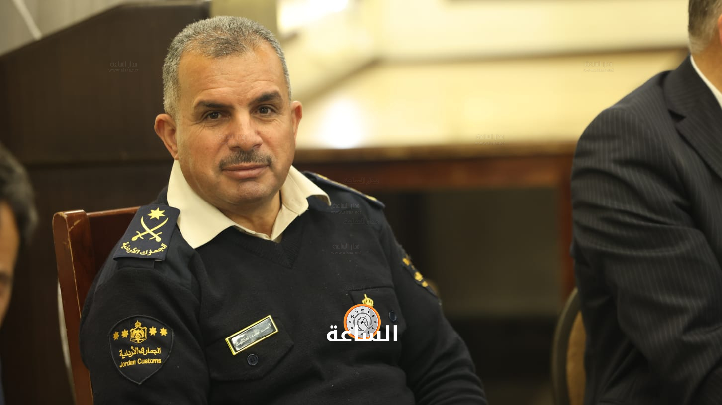 Madar Al-Saa Images 0.40622023785893546