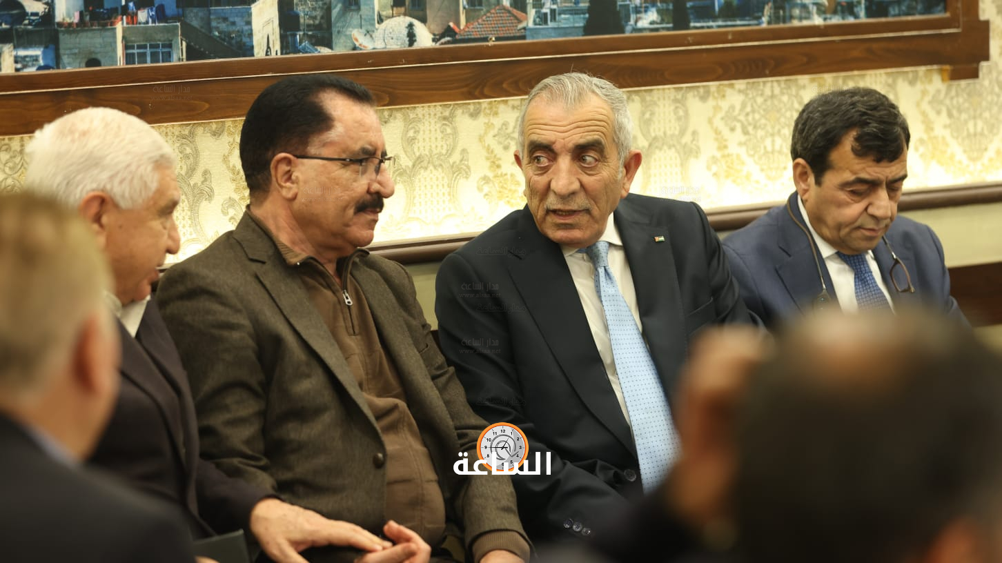 Madar Al-Saa Images 0.8470327645700813