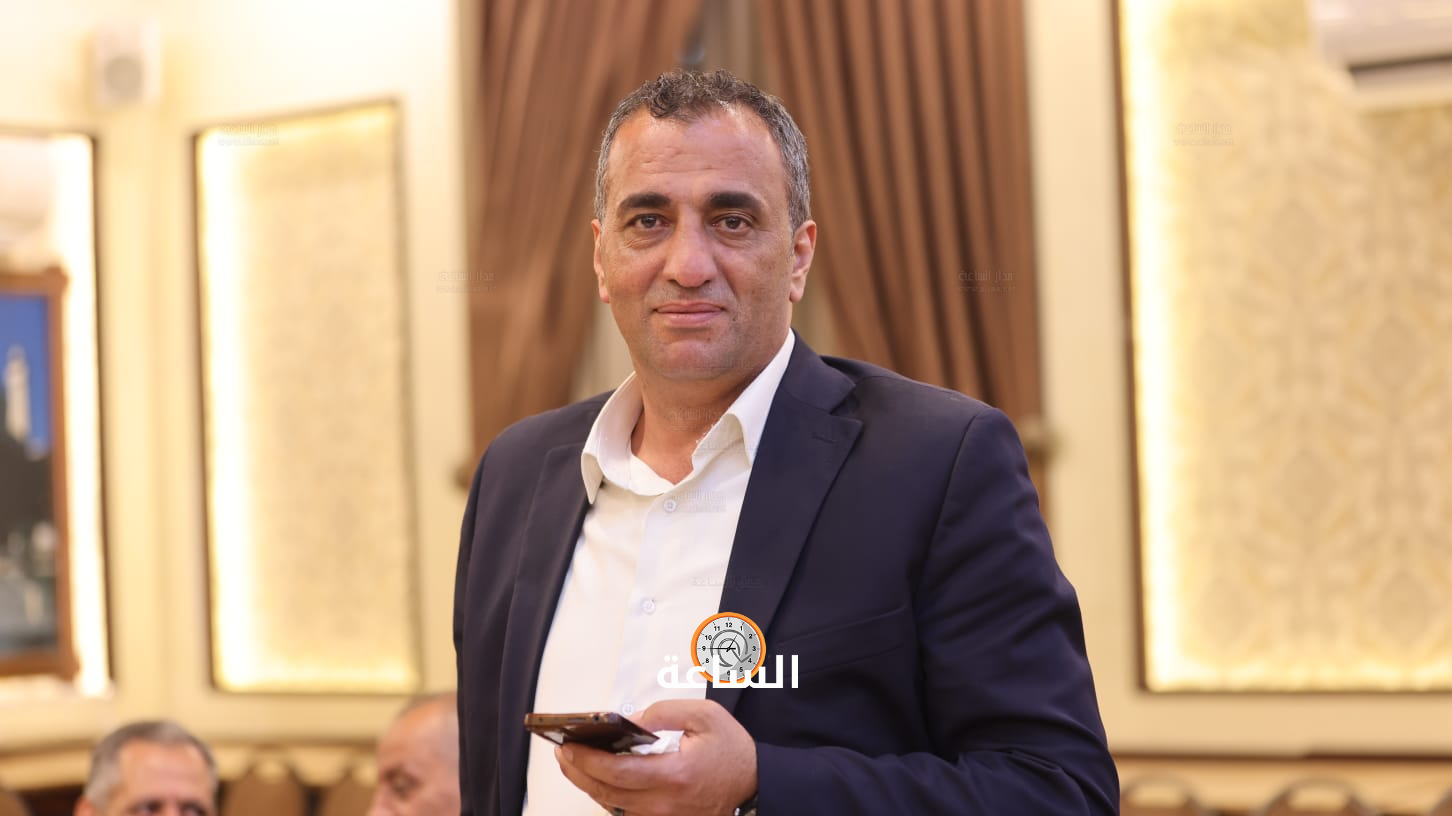 Madar Al-Saa Images 0.3321293645198987