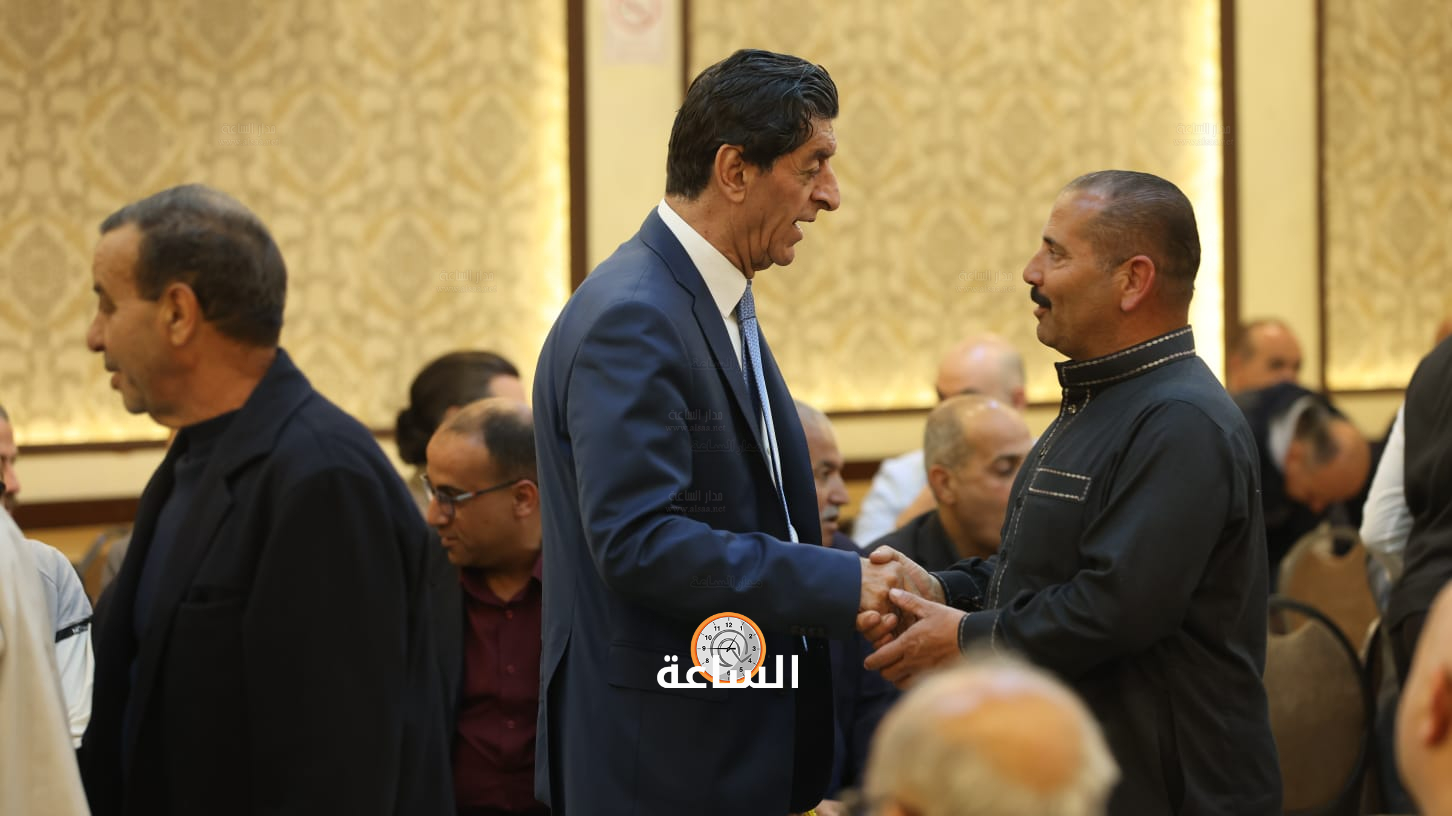 Madar Al-Saa Images 0.9507335543488457