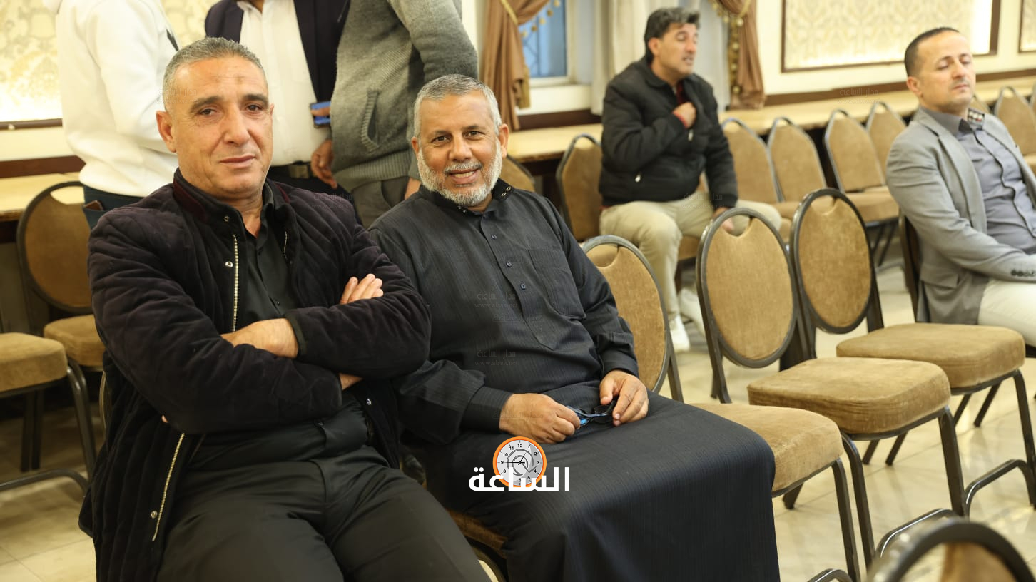 Madar Al-Saa Images 0.6442043679461883