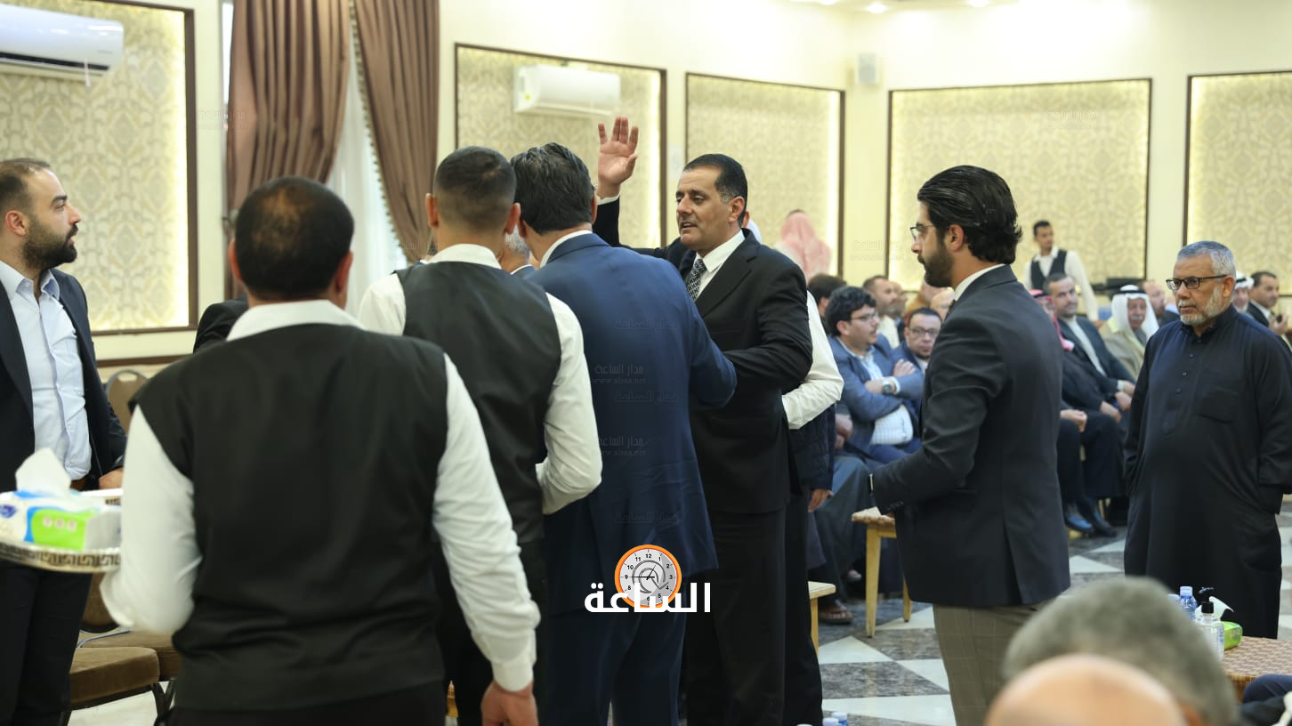 Madar Al-Saa Images 0.2595813022402337