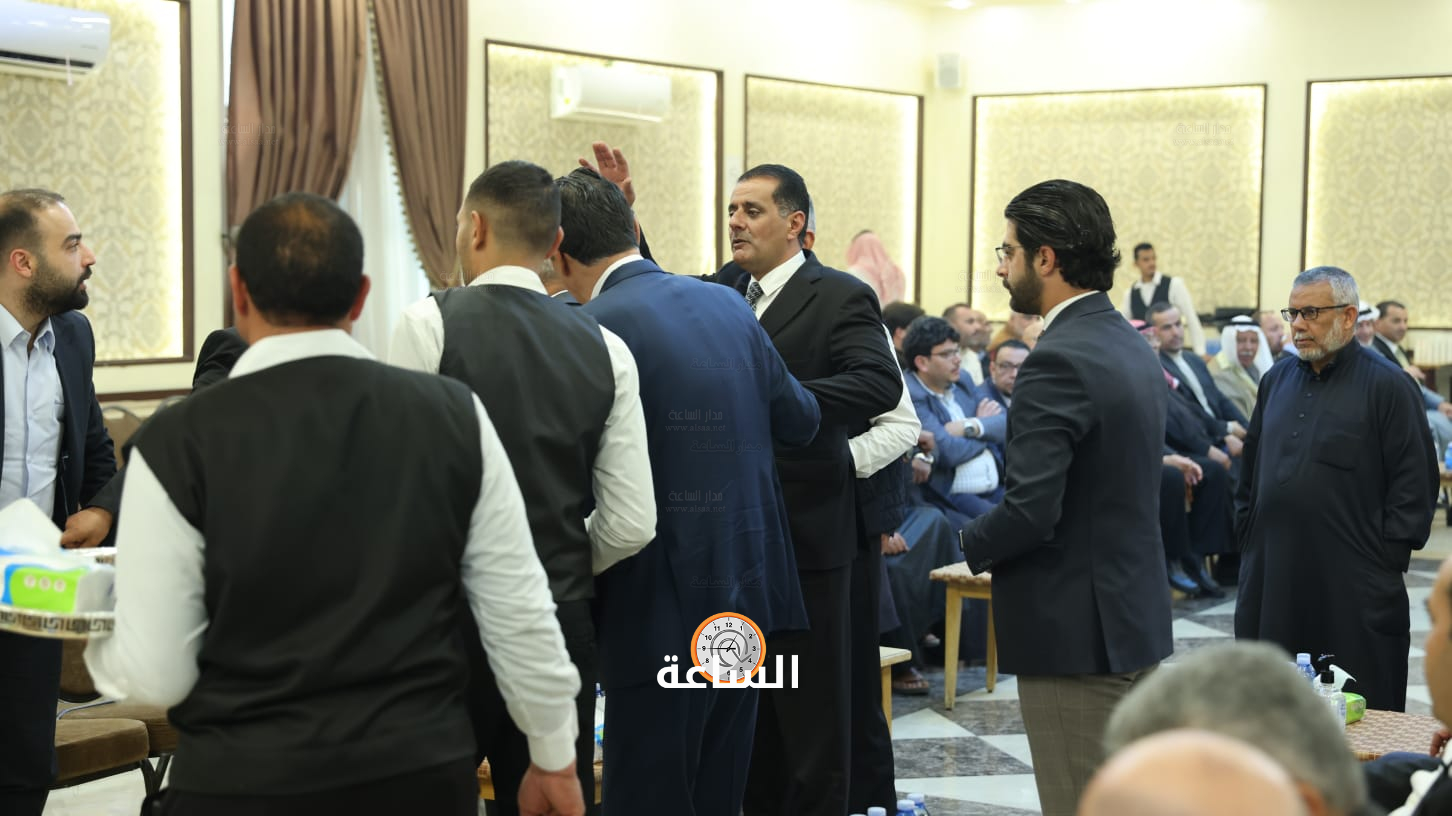 Madar Al-Saa Images 0.5135331023684782