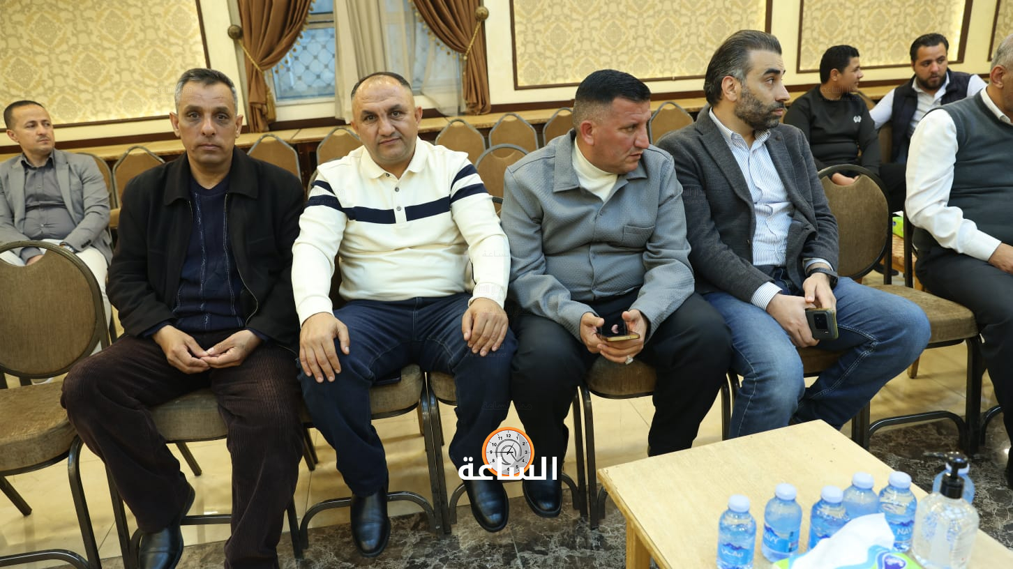 Madar Al-Saa Images 0.6235910607319153