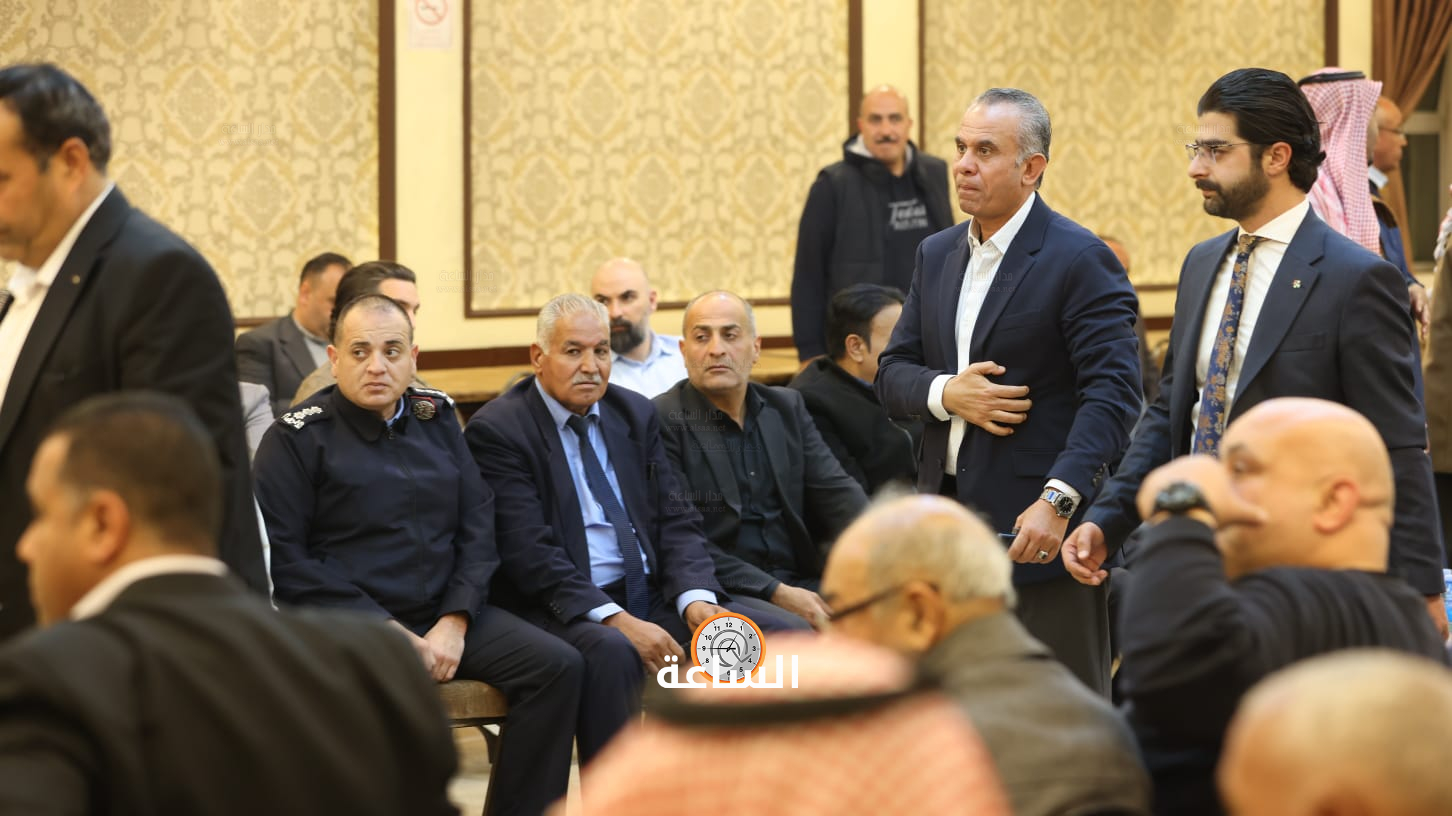 Madar Al-Saa Images 0.9879780556512701