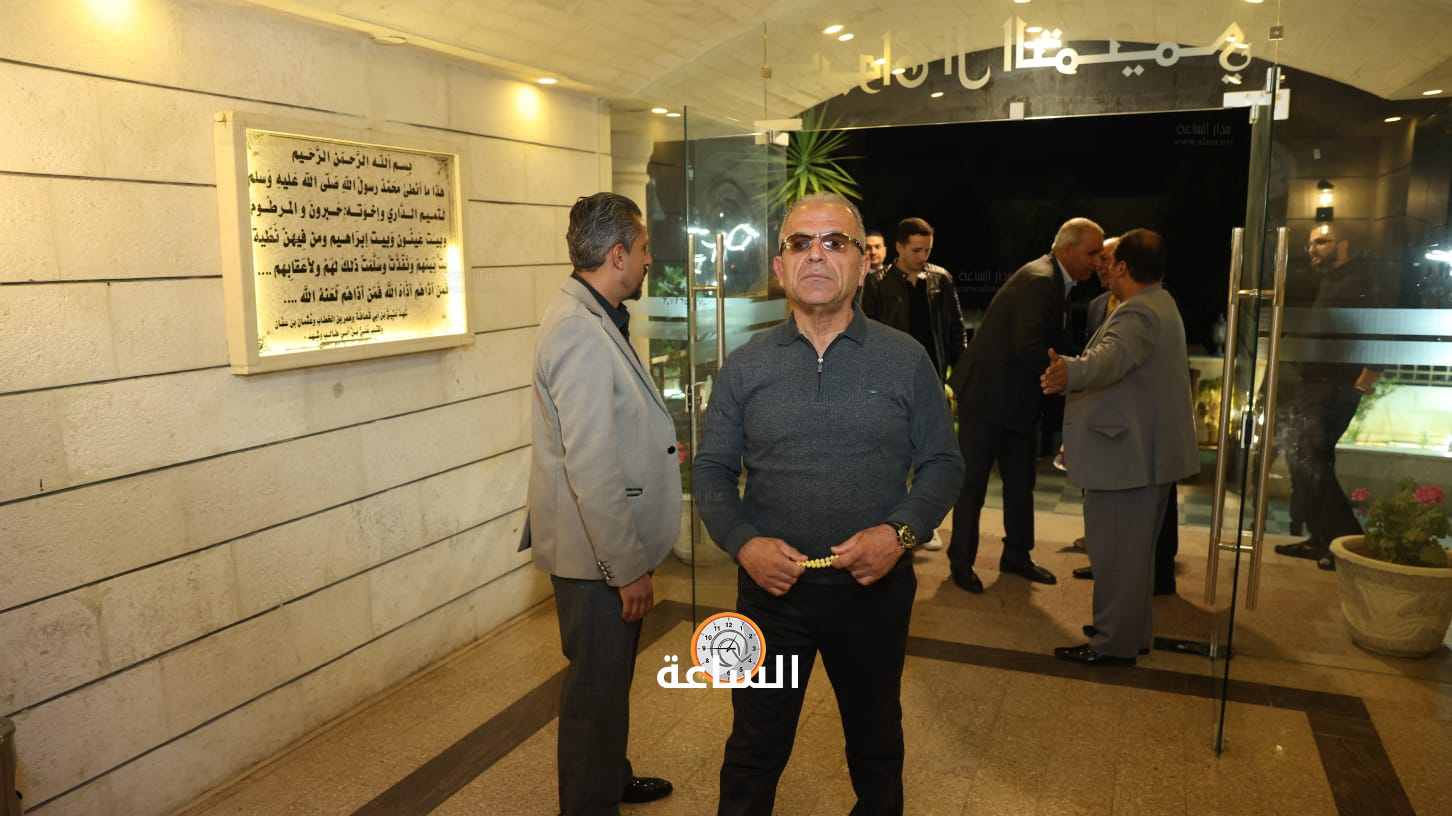 Madar Al-Saa Images 0.3539147825806743