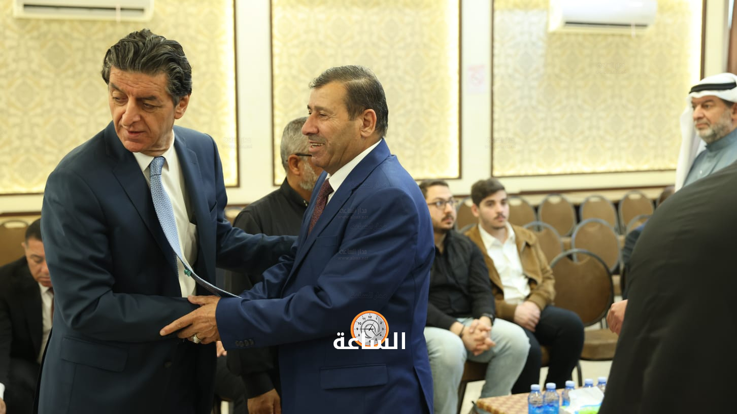 Madar Al-Saa Images 0.9010102117694505