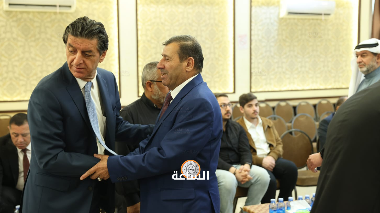 Madar Al-Saa Images 0.4180446824470513