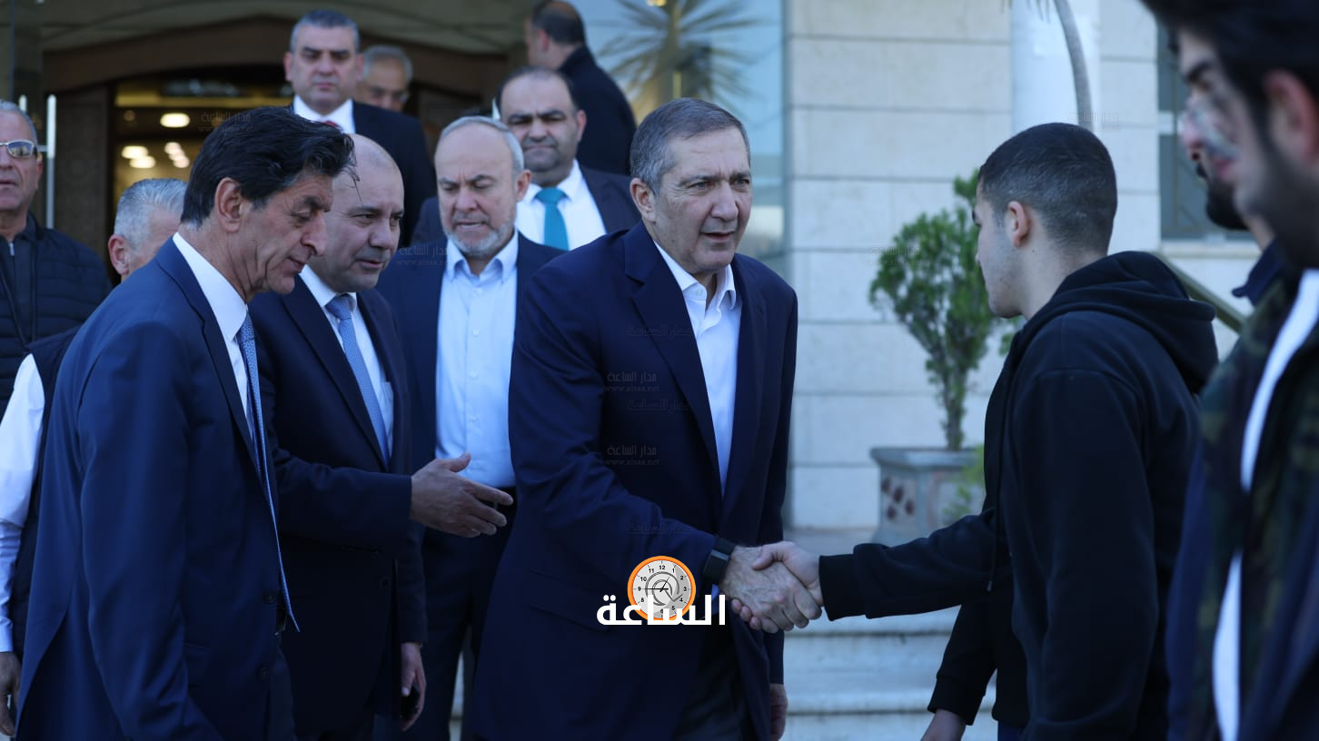 Madar Al-Saa Images 0.9199452590877543