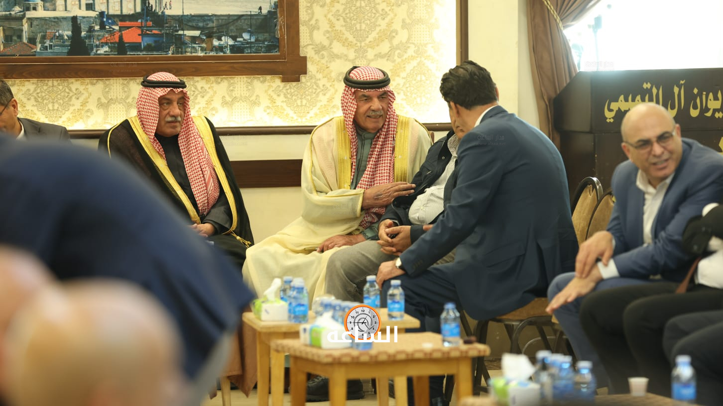 Madar Al-Saa Images 0.9269601069876805